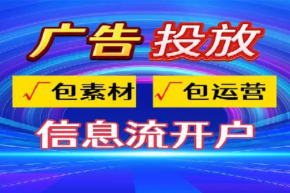 搜索引擎营销（SEM）专员的实战经验分享