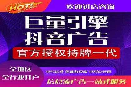 案例解析：SEM推广助力中小企业快速崛起