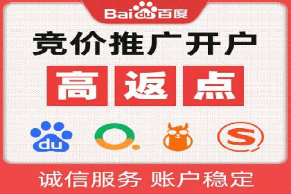 SEM搜索引擎优化案例：揭秘企业品牌知名度提升之道