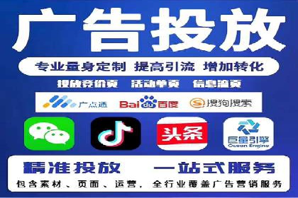 百度竞价广告投放中的关键词选择与优化技巧